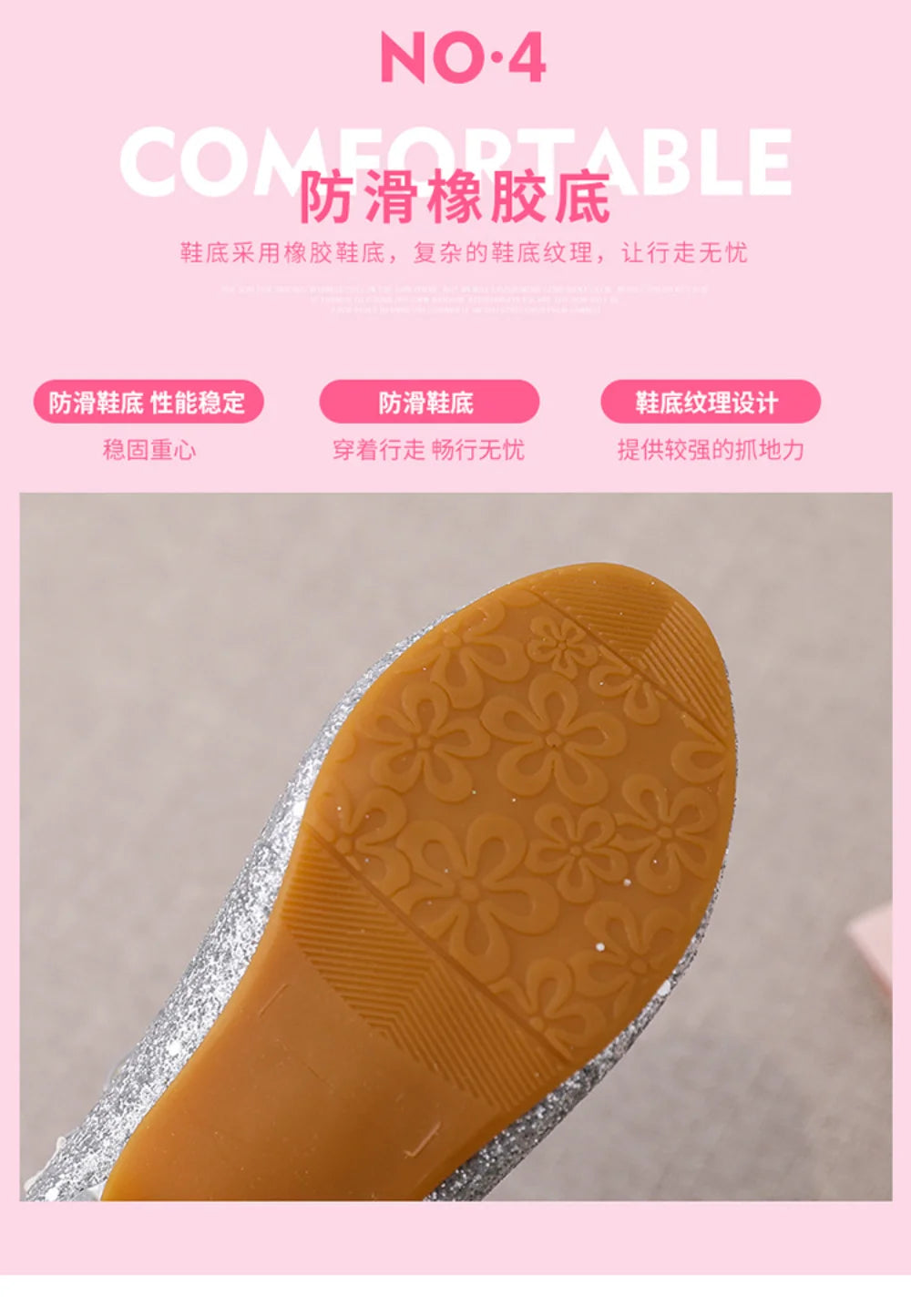 Fairy Girl High Heels Princess Shoes Halloween Cosplay Kids Shiny Sofia Cinderella Aurora Rapunzel Party Dress Up Leather Shoe