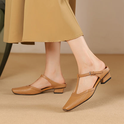 Women's Elegant Retro Soft Bottom Square Toe Color-blocking Sandals