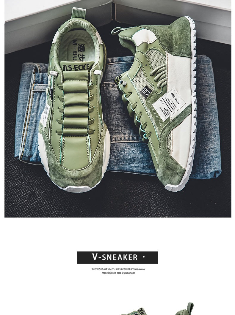 Men's Spring New Fashion All-match Casual Sneaker Thick Bottom Height Increasing Non-slip