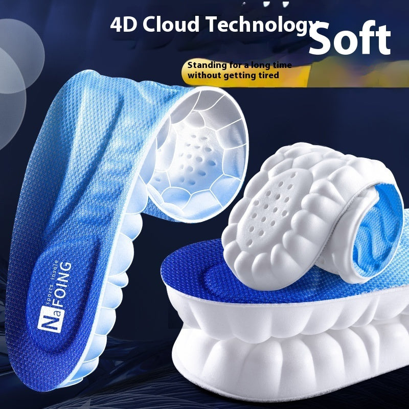 Super Soft Long Standing Arch Support Thickened Shock Absorption Sports Men And Women Running Military Training PU Insole