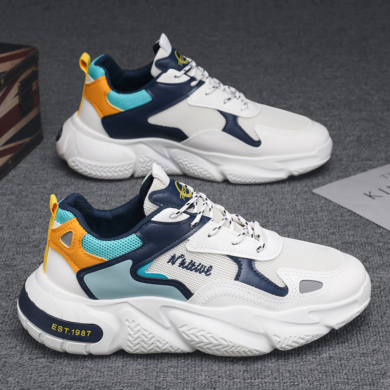 Men's Versatile Casual Sneakers Comfortable Height Increasing Insole Soft Sole Lightweight Dad Shoes