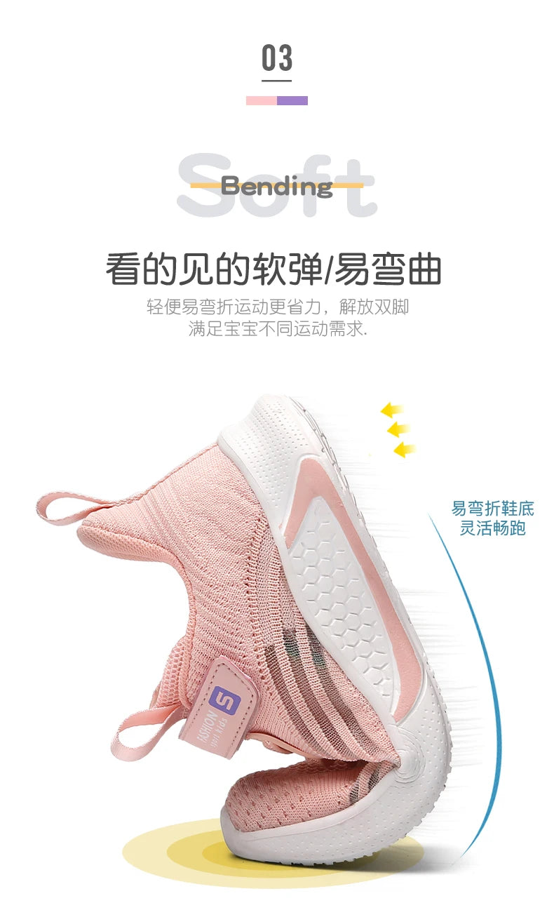 Girls Running Shoes Child White Mesh Sneakers Student Kids Summer Female Fashion Children Autumn Colorful Sport Shoes Light