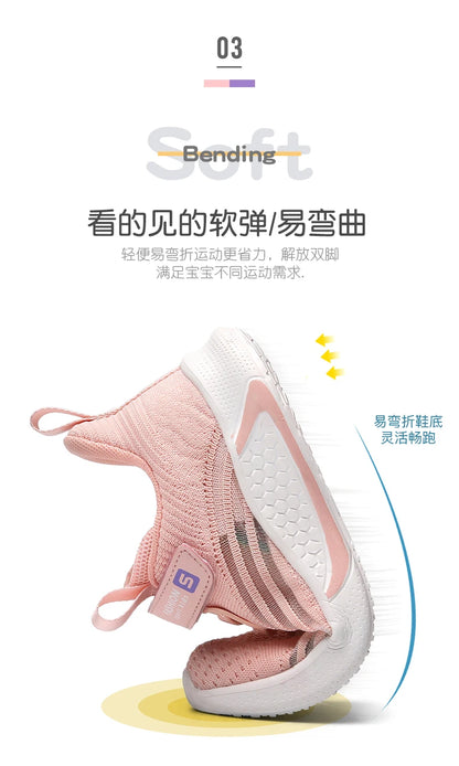 Girls Running Shoes Child White Mesh Sneakers Student Kids Summer Female Fashion Children Autumn Colorful Sport Shoes Light