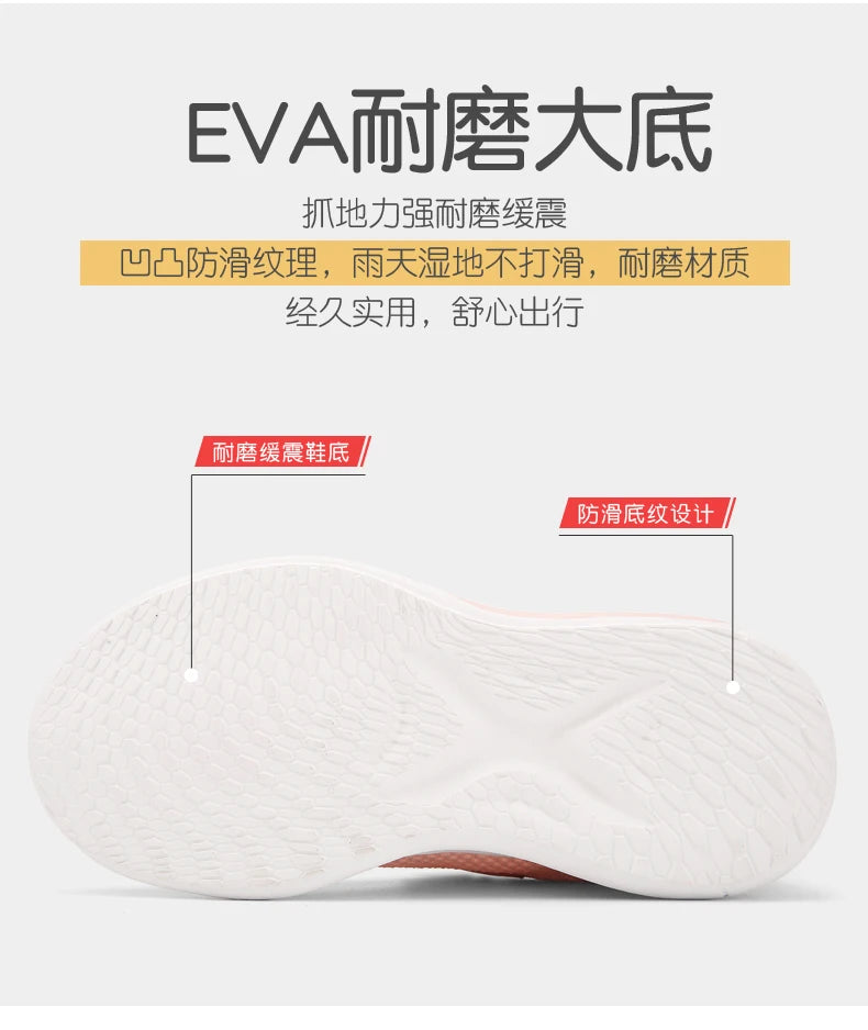 Girls Running Shoes Child White Mesh Sneakers Student Kids Summer Female Fashion Children Autumn Colorful Sport Shoes Light