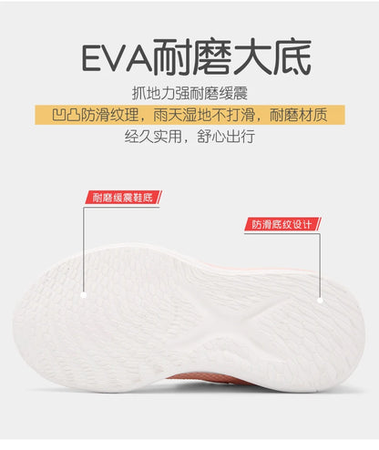 Girls Running Shoes Child White Mesh Sneakers Student Kids Summer Female Fashion Children Autumn Colorful Sport Shoes Light