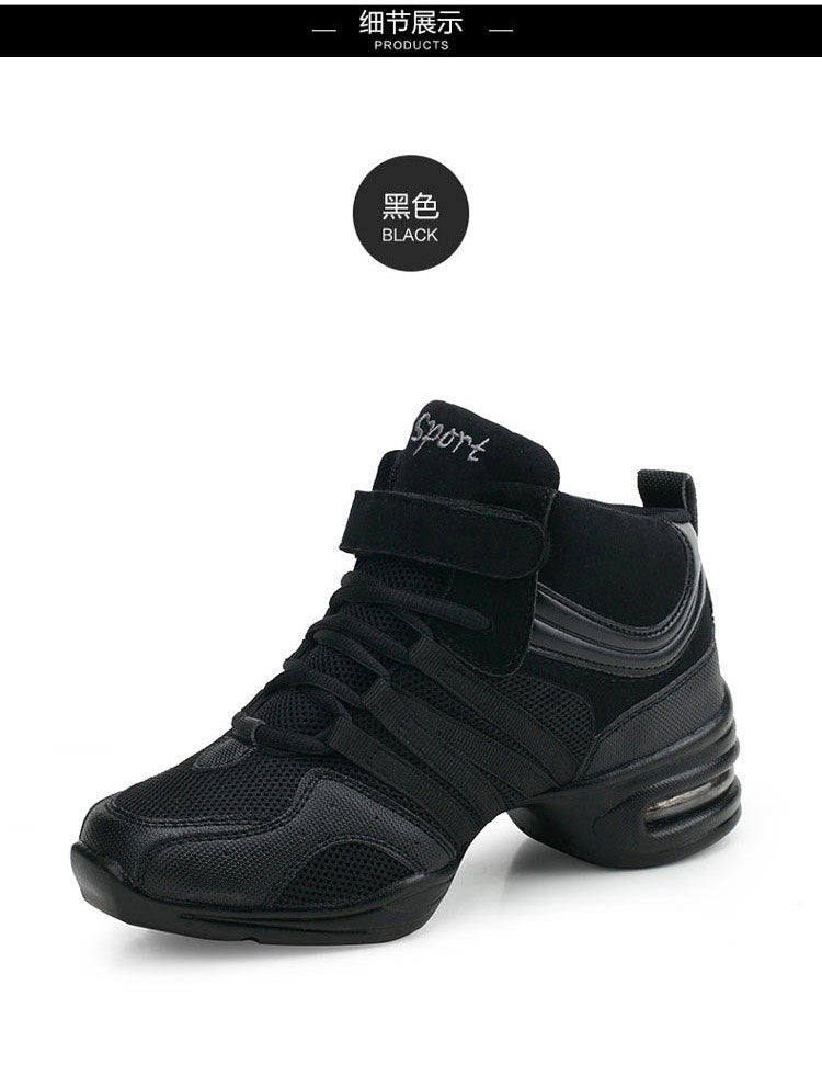 Sneakers Women Sports Feature Soft Outsole Breath Dance Shoes  Woman Practice Modern Jazz Shoes for Women Latin Dance Shoes