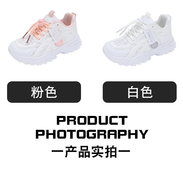 Girls Sneakers Children Casual Shoes Mesh Platform Designer Tennis Sneaker Kids Sports Shoe for Girl