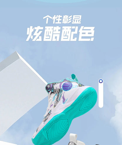 Fashion Basketball Shoes for Kids High-top Sneakers Children Casual Sports Shoes Ankle-protected Anti-slippery Gym Trainers Boys