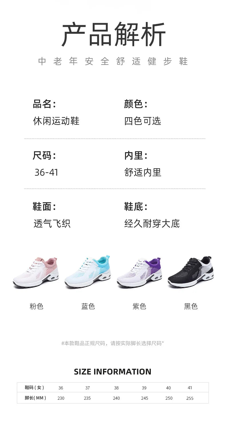Women's Shoes Summer Casual Sneakers Breathable Mesh Affordable Free Shipping