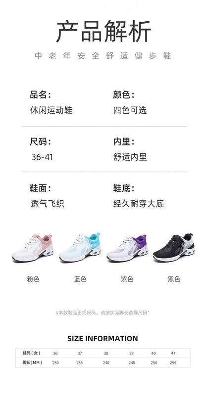 Women's Shoes Summer Casual Sneakers Breathable Mesh Affordable Free Shipping