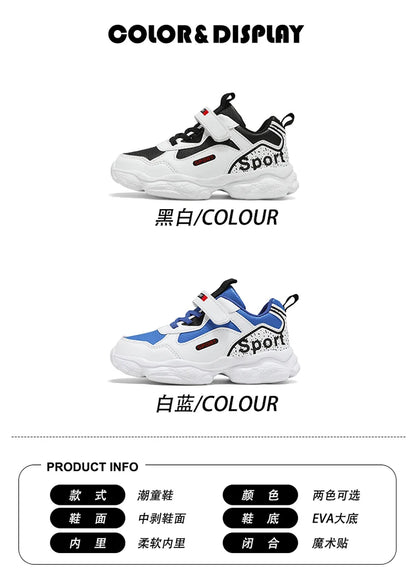 Boys Shoes Sneakers Leather Children Comfortable Flat Shoes Black White Shoes for Kids Girls School Walking Footwear Non Slip