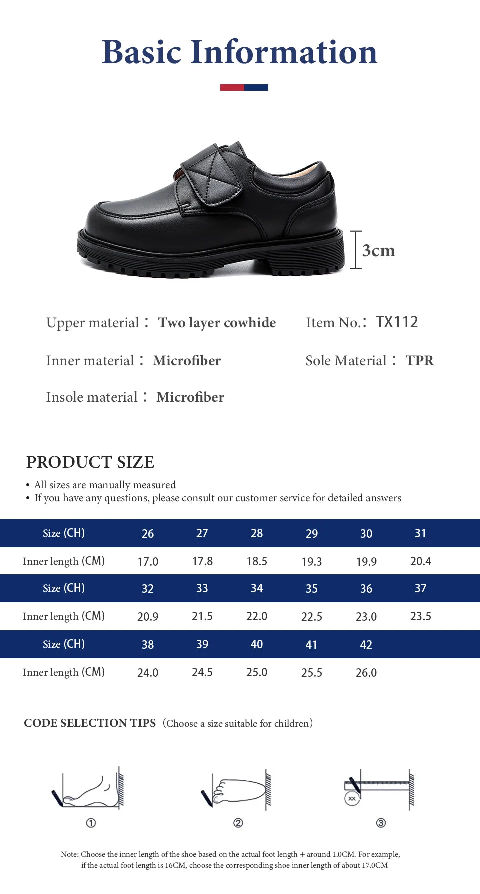 Student Shoes Season Shoes for Boys Black Shoe Children Boy 2025 Spring and Autumn The New British Style Performance Formal Wear