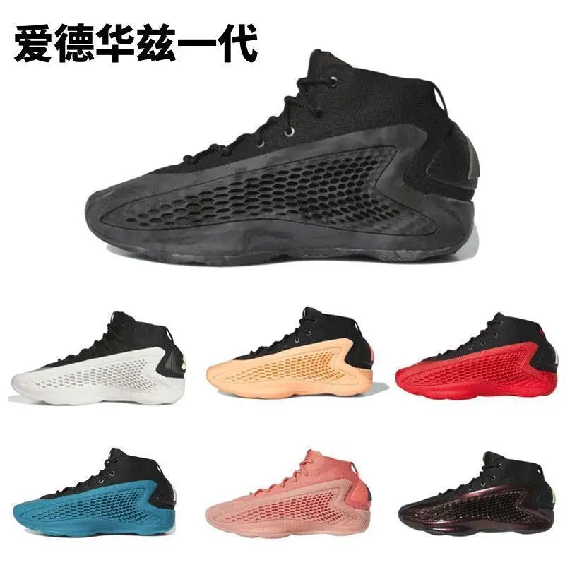 Imported Original Mens High Top Basketball Shoes