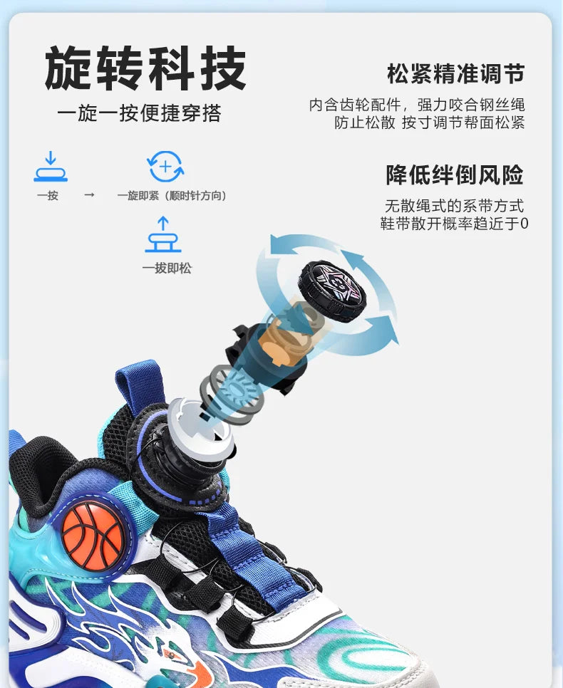 Kids Sneakers Fashion Basketball Shoes for Children Boys Breathable Mesh Sneakers Casual Sports Shoes New Design Trainers