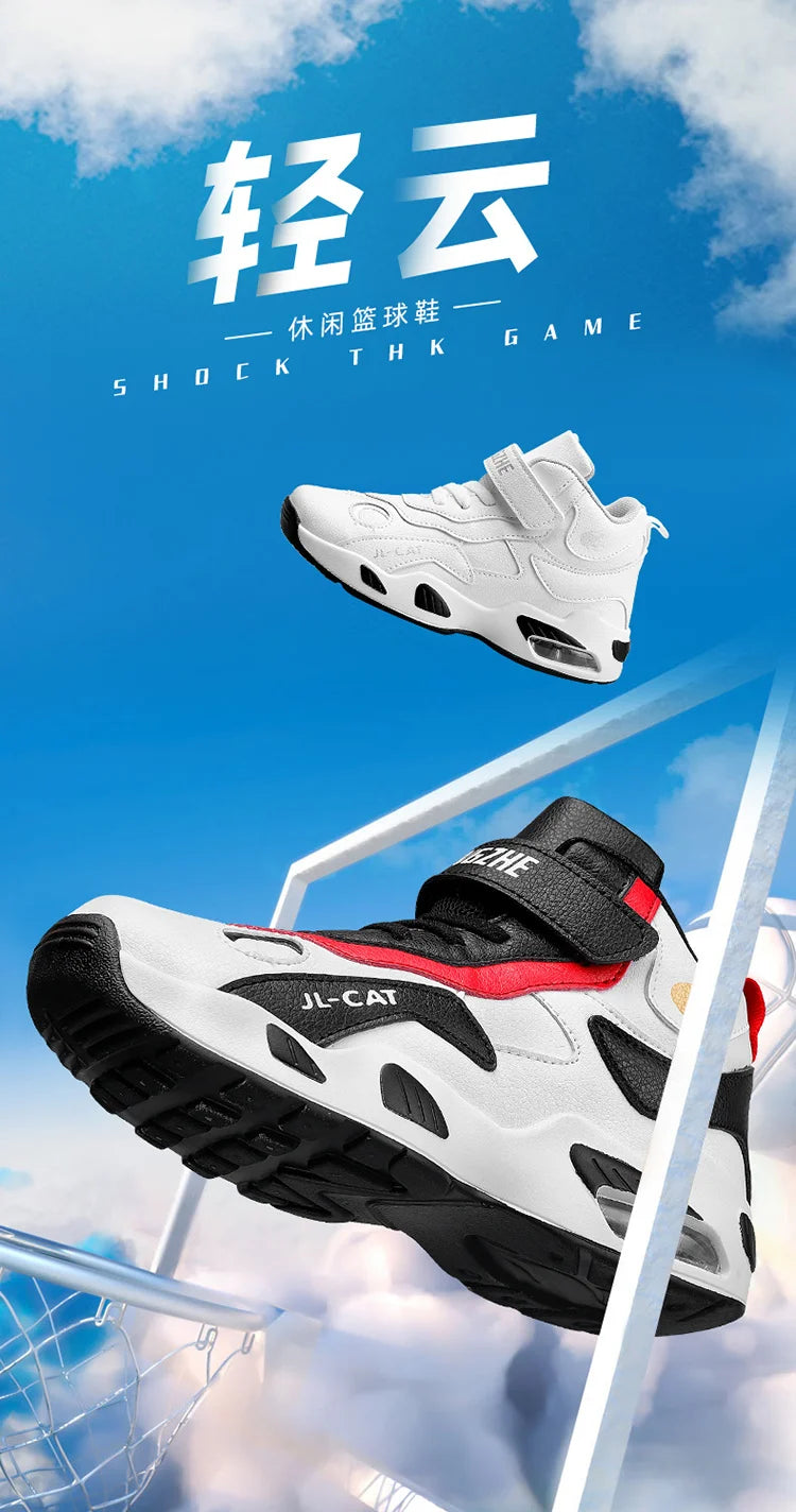 Kids Basketball Shoes Boys Student Sports Shoes School Daily Outdoor Running Sneakers High Top Children Basketball Sneakers