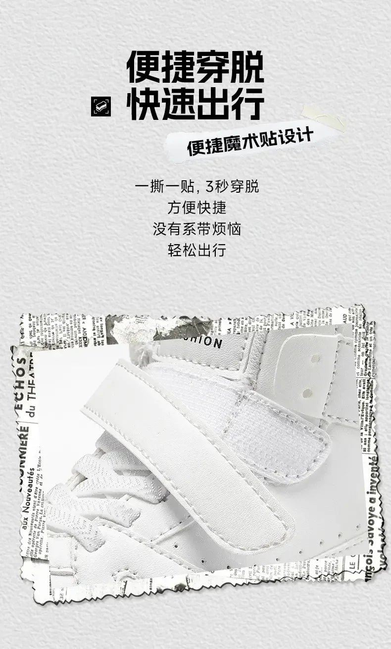 Children's Sneakers Kids Fashion  Sports Casual Shoes Boys Girls Non Slip Tennis Outdoor Comfortable Walking Footwear