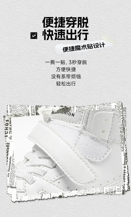 Children's Sneakers Kids Fashion  Sports Casual Shoes Boys Girls Non Slip Tennis Outdoor Comfortable Walking Footwear