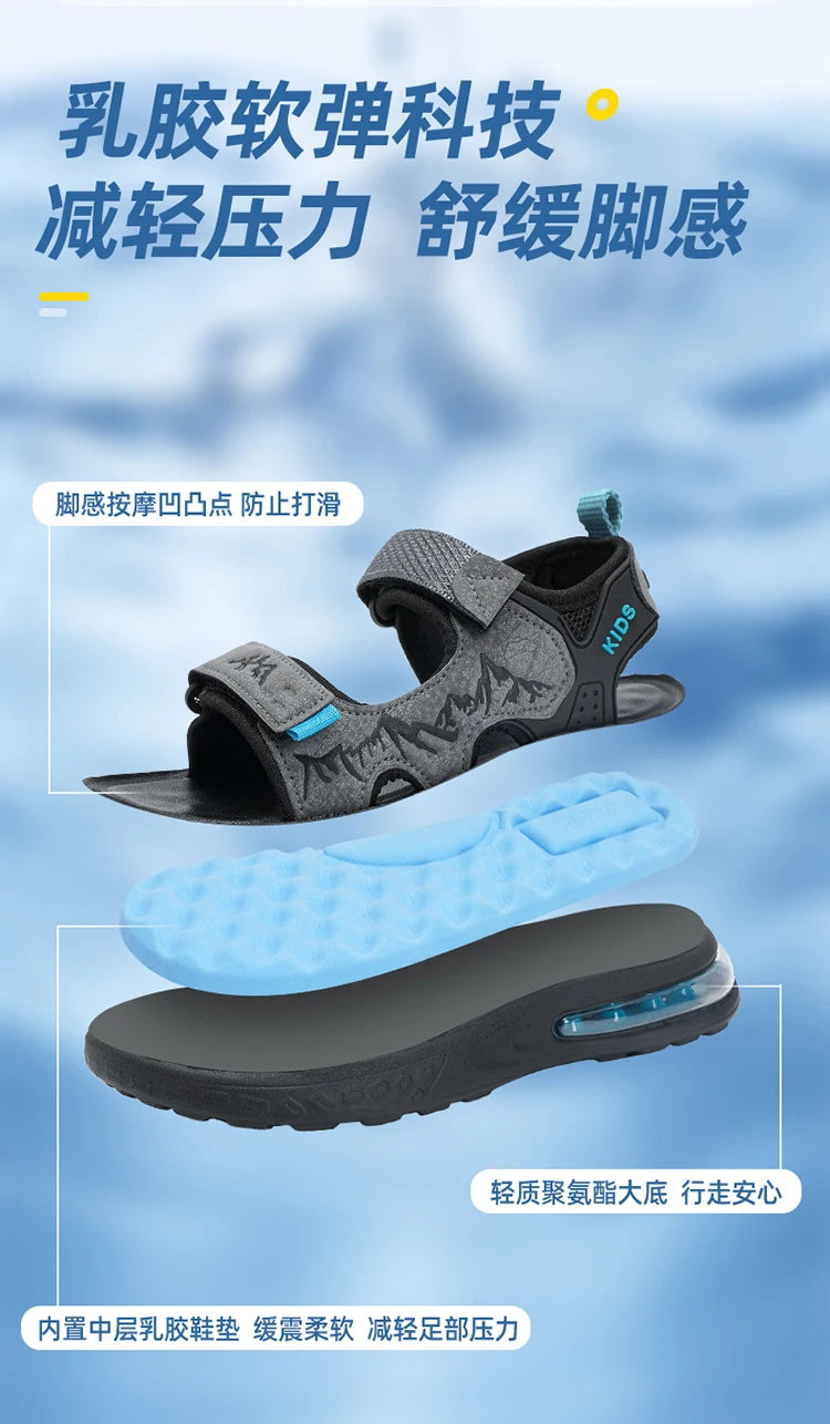 Summer New Children's Sports Sandals Boys Open Toe Air Cushion Sandals Water Beach Shoes Youth Lightweight Comfortable Slippers