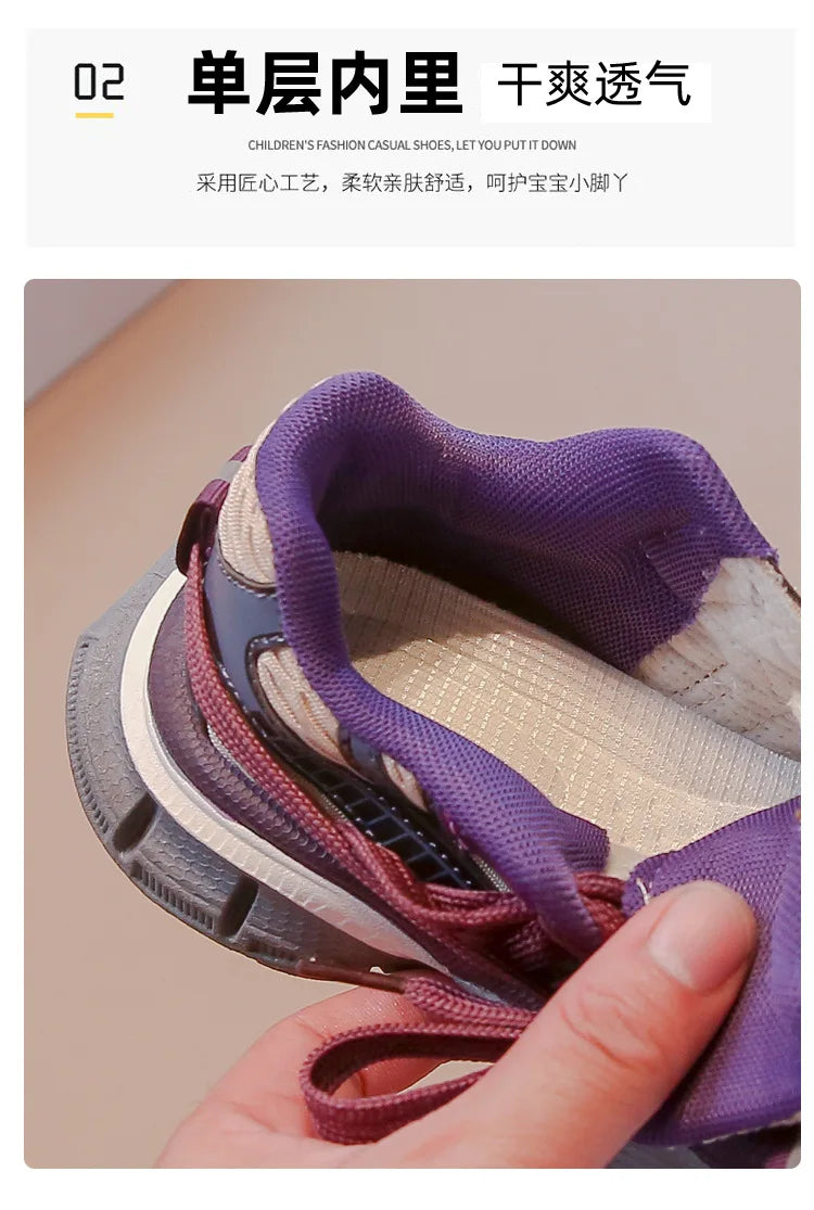 Children's Sneakers Chunky New Girls Basketball Shoes Fashion Versatile Kids Causal Boys Sports Shoes for School Breathable