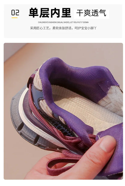 Children's Sneakers Chunky New Girls Basketball Shoes Fashion Versatile Kids Causal Boys Sports Shoes for School Breathable