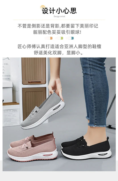 Women's Shoes 2025 Casual Sneakers Breathable Mesh Chunky Sole Affordable Free Shipping