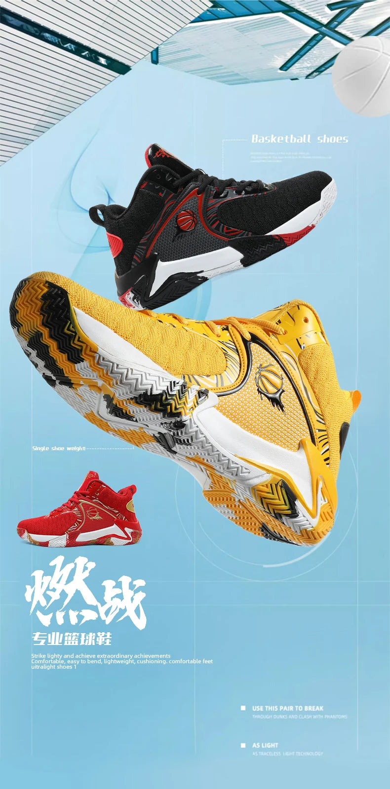 New Men's Basketball Shoes Cushion Anti Slip Sports Shoes Fitness Training Shoes Male Basketball Boots Tenis Sneakers Size 39-48