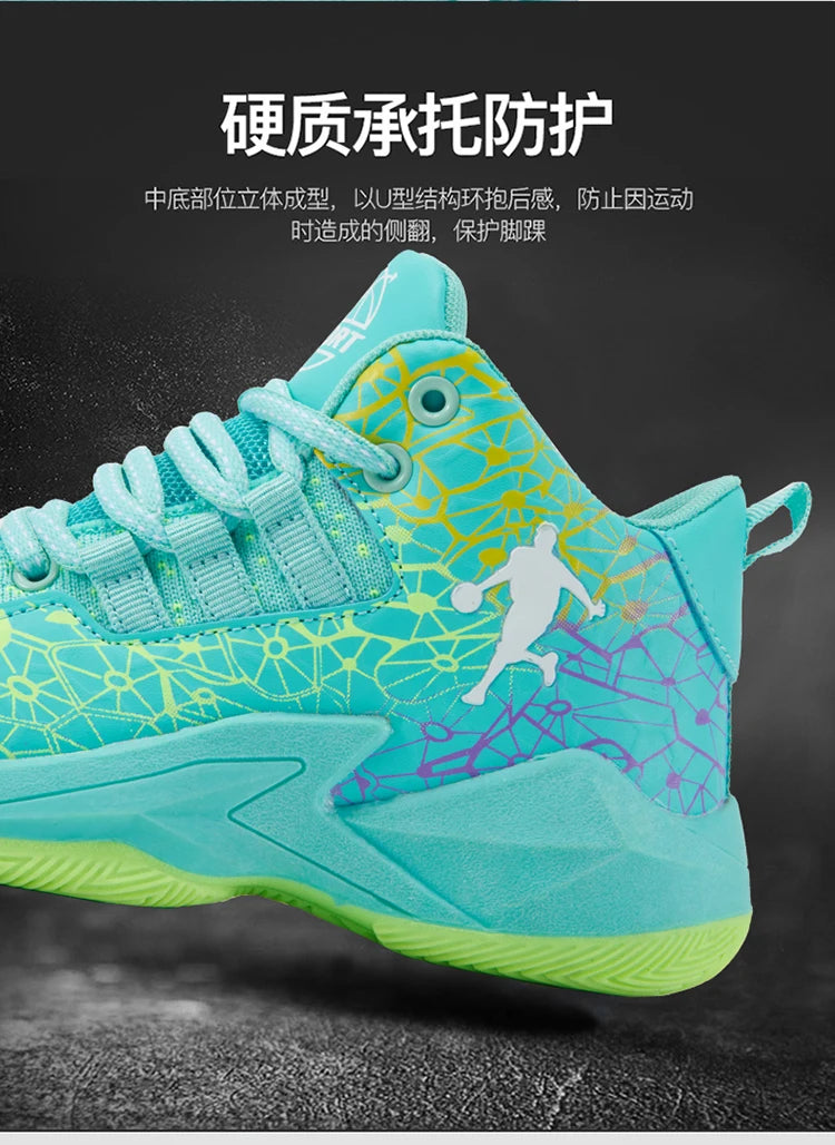 Kids Sneakers Boys Basketball Shoes Children's Casual Shoes Outdoor Training Running Sneakers Child Non-slip Comfortable 8