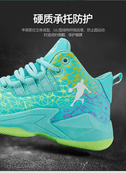 Kids Sneakers Boys Basketball Shoes Children's Casual Shoes Outdoor Training Running Sneakers Child Non-slip Comfortable 8