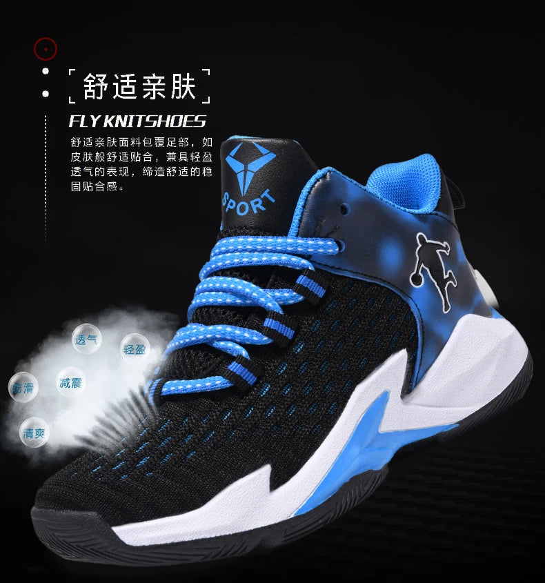 Boys Brand Mesh Basketball Shoes 8 Kids Sneakers Thick Sole Non-slip Children Sports Shoes Child Boy Basket Trainer Shoes Girls