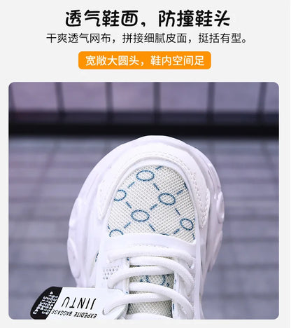 Kids Sneakers Spring New Girl Sneakers Casual LED Kid Shoes Fashion Girls' Shoes Designer Shoes Tenis De Mujer