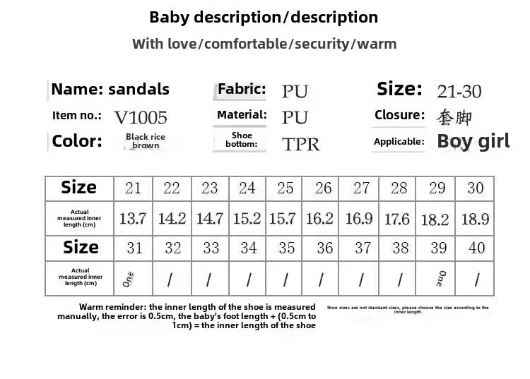 Children's Sandals  Summer New Style Beach Shoes Soft Bottom Boys' Shoes Trendy Casual Wear Ideal for Outdoor Activities