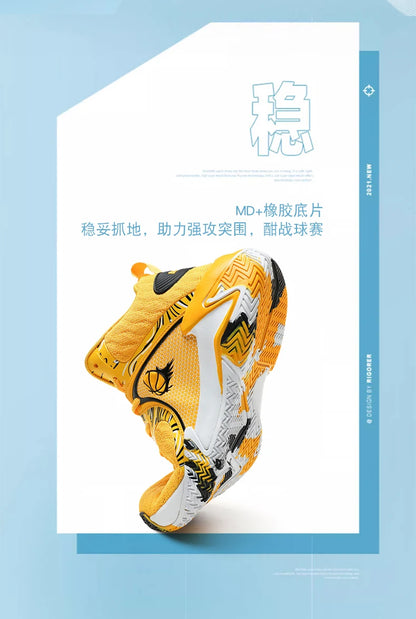 New Men's Basketball Shoes Cushion Anti Slip Sports Shoes Fitness Training Shoes Male Basketball Boots Tenis Sneakers Size 39-48