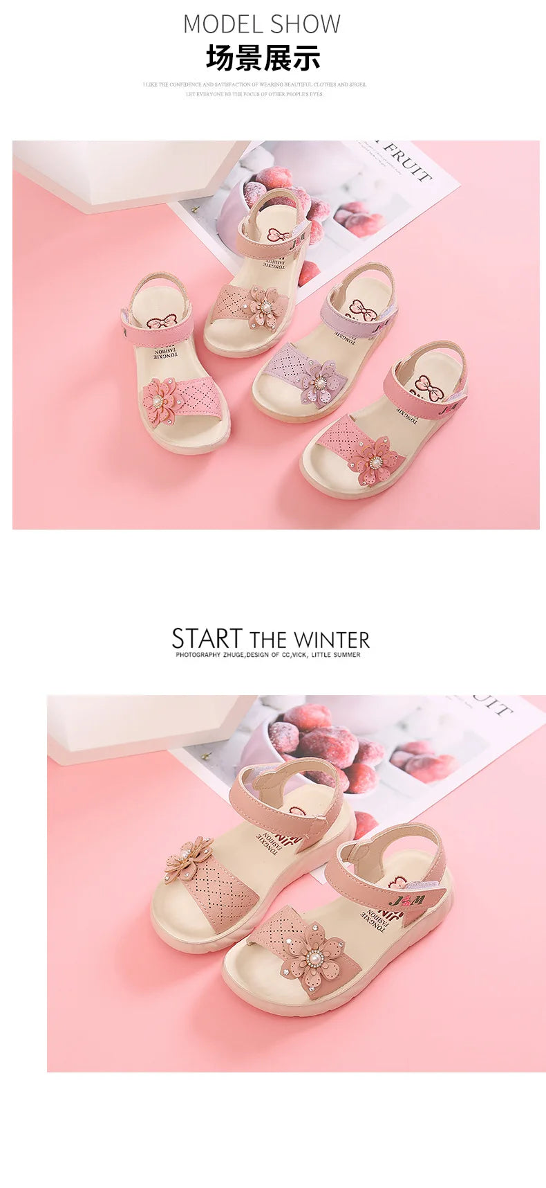Girls Sandals 2023 Summer Children Shoes Soft Soled Non-slip Kids Flower Pearl Beach Shoes Fashion Princess Sandals босоніжки