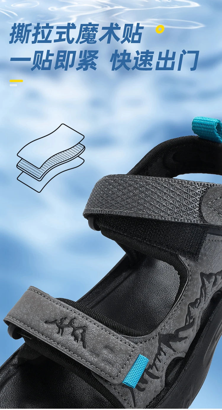 Summer New Children's Sports Sandals Boys Open Toe Air Cushion Sandals Water Beach Shoes Youth Lightweight Comfortable Slippers