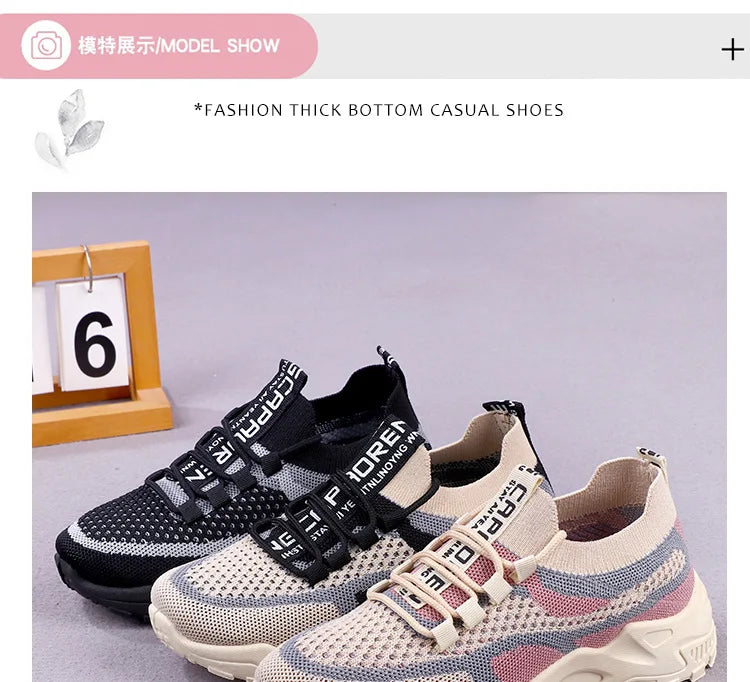 Chunky Sneakers 2025 Women's Casual Shoes Spring And Autumn Air Mesh Breathable Sports Shoes For Women's Soft Sole Running Shoes