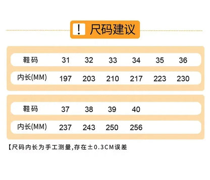 Boys Basketball Shoes Training Running Sports Sneakers Spring Autumn New Style Middle Large Children Boy Knob Movement Footwear