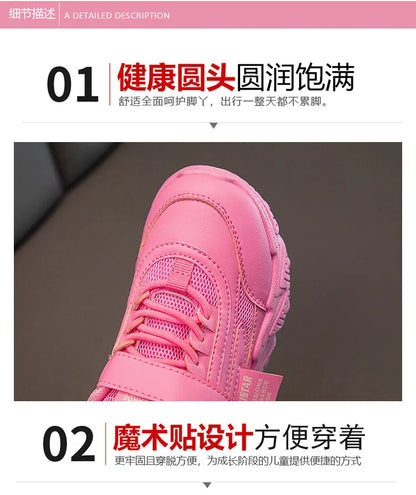 Spring New Kids Sneakers 2023 PU Girls Casual Mesh Solid Pink Light Boys White Hook & Loop Children Non-slip Sports Shoe Fas