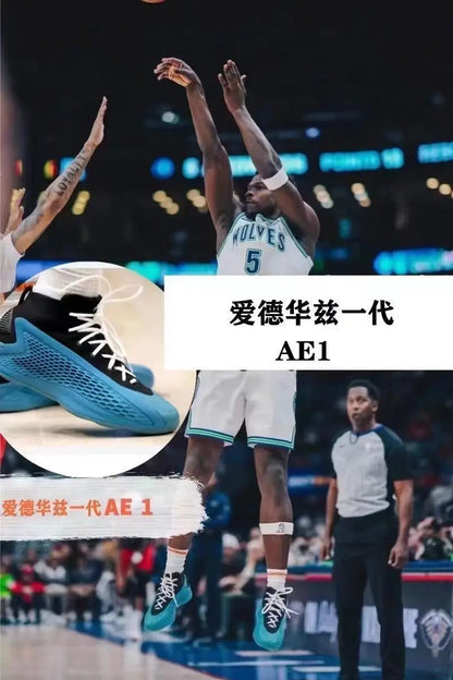 Imported Original Mens High Top Basketball Shoes