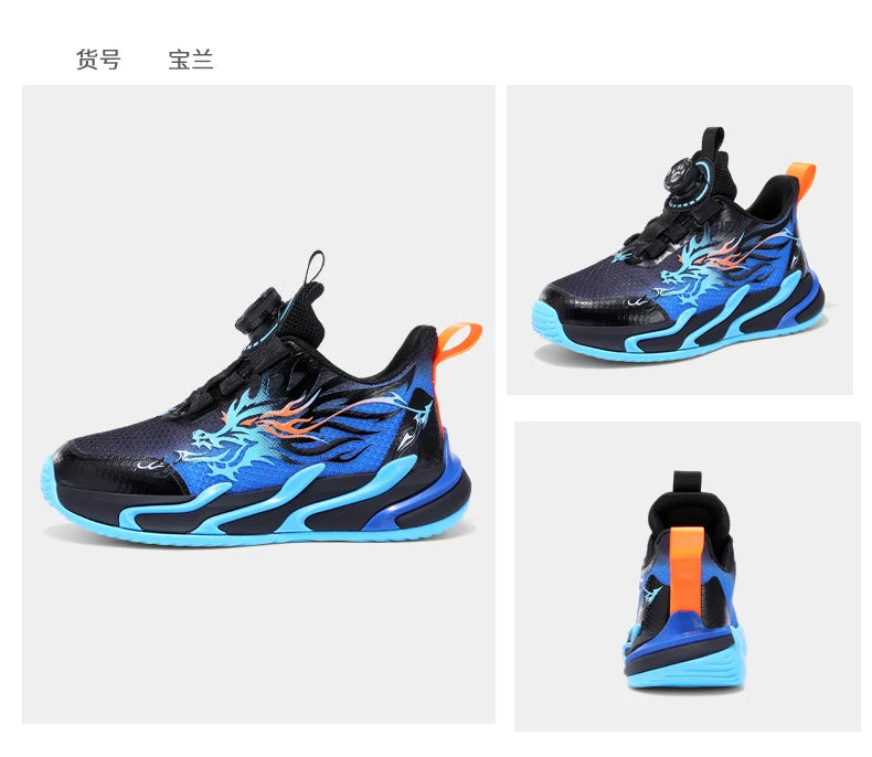 Imported Original Kids Rotary Buckle Sneakers