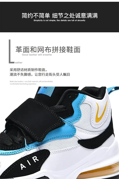 Basketball Shoes for Men Air Cushion Jogging Sport Shoe Breathable Women Basket Sneakers Comfortable Outdoor Training Shoes