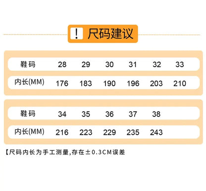 Children's Sneakers Autumn Winter Boys Sport Shoes Girls Plush Cashmere Warm Lined Casual Shoes Studnet Shoes Teen Running Flats