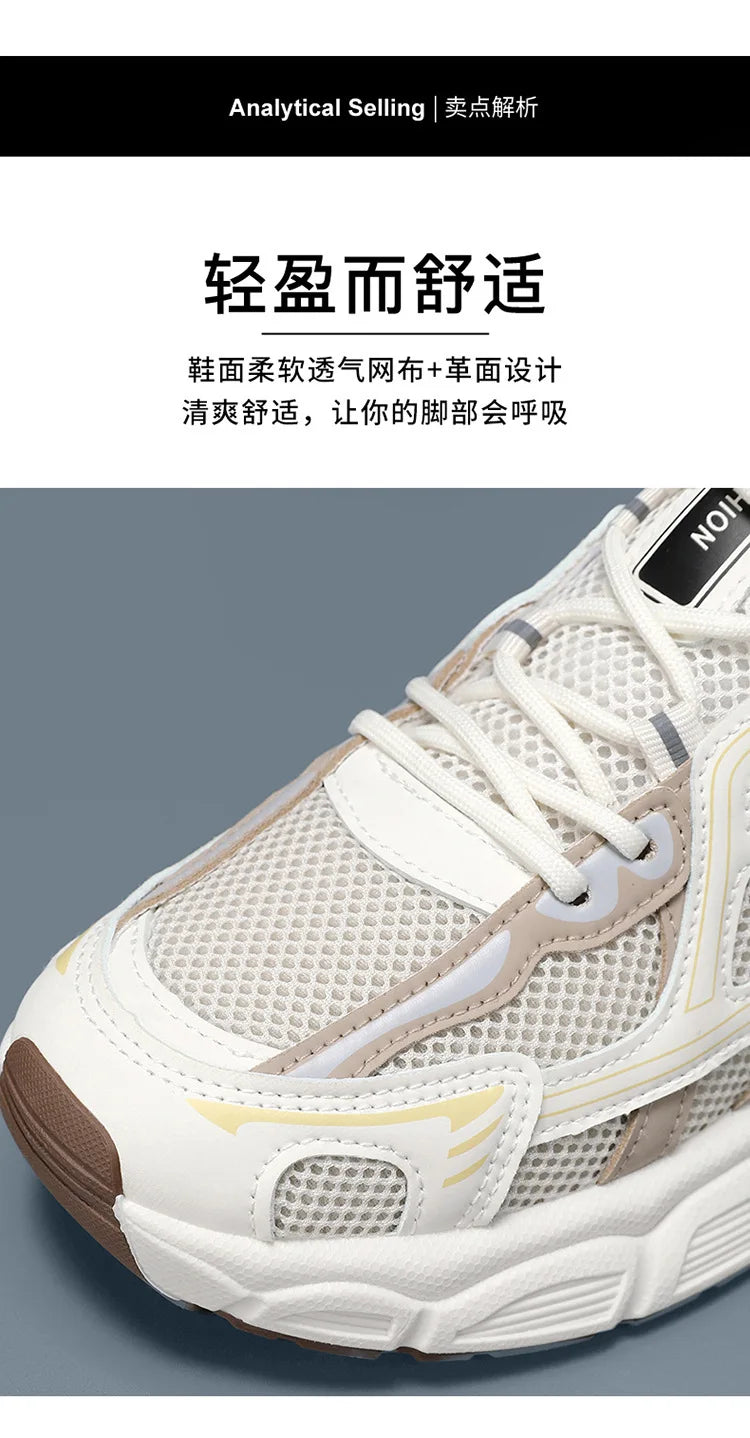 Men's Sneakers Fashion Breathable Sports Shoes Outdoor Running Shoes for Men Lace Up Platform Training Sneakers Tenis Masculino