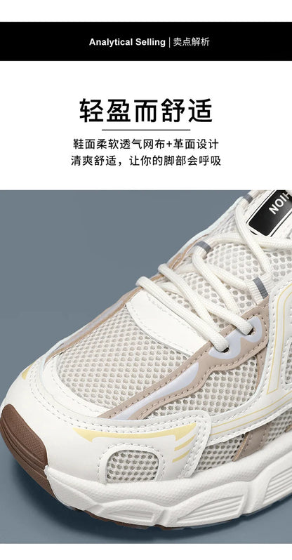 Men's Sneakers Fashion Breathable Sports Shoes Outdoor Running Shoes for Men Lace Up Platform Training Sneakers Tenis Masculino