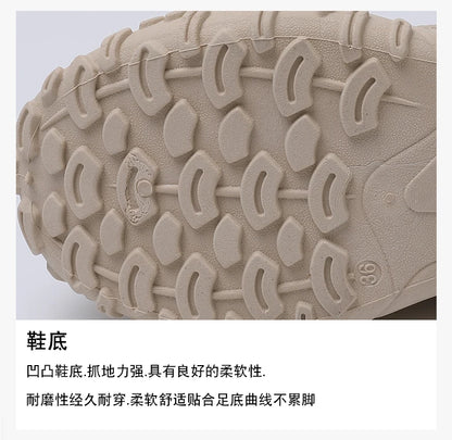 Low-top casual sneakers for women, versatile sports shoes, chunky dad shoes, slip-resistant and durable fashion shoes, KT299-1