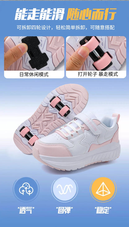 Kids Roller Skate Shoes Fashion Casual Sports Children 4-Wheels Sneakers for Boys and Girls Gift Nice Footwear