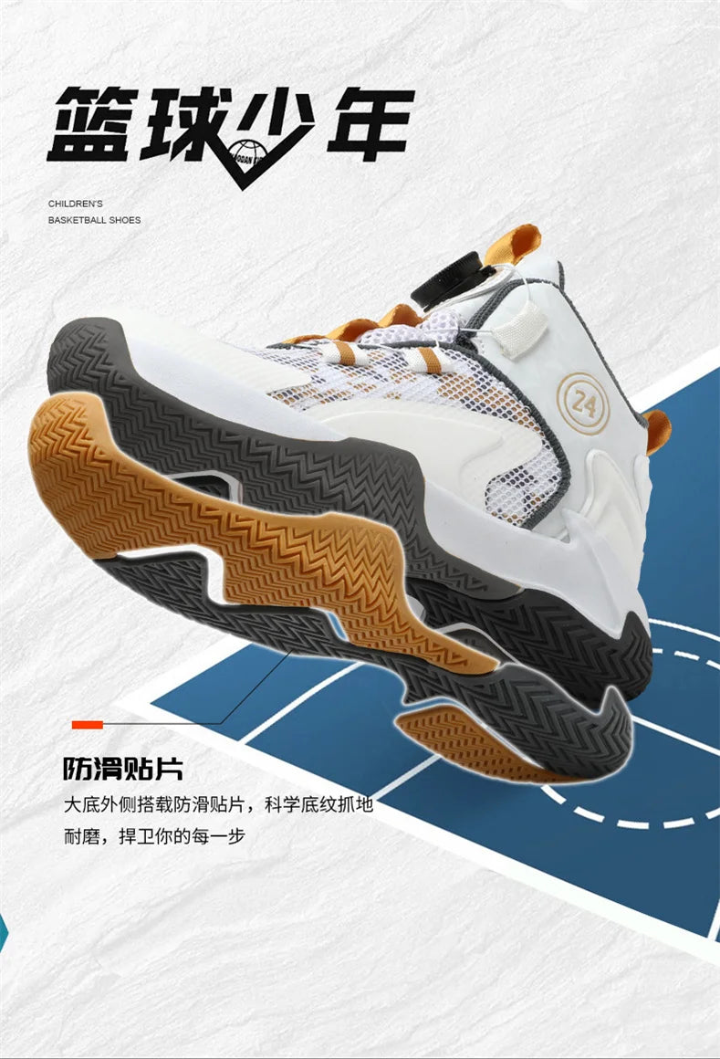 Kids Basketball Shoes Boys Sneakers Non-slip Child Trainer Basket Shoes Outdoor Children Sport Shoes