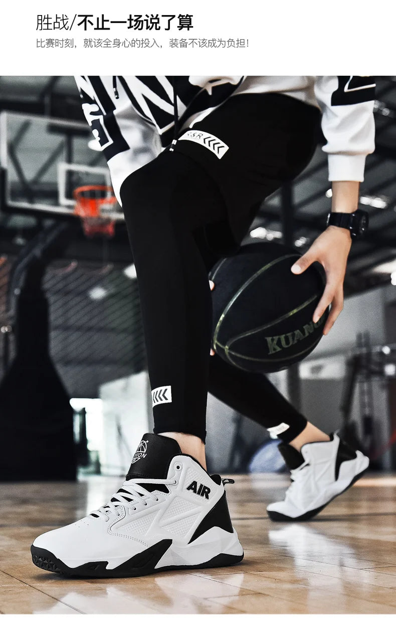 Men Basketball Shoes Unisex Breathable Athletic Light Sports Shoes Match Training Women Outdoor Unisex High Quality Sneakers