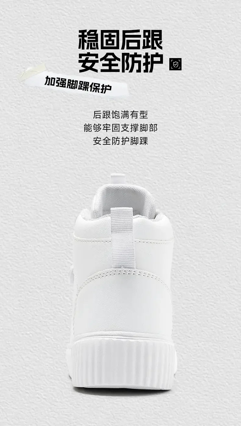 Children's Sneakers Kids Fashion  Sports Casual Shoes Boys Girls Non Slip Tennis Outdoor Comfortable Walking Footwear