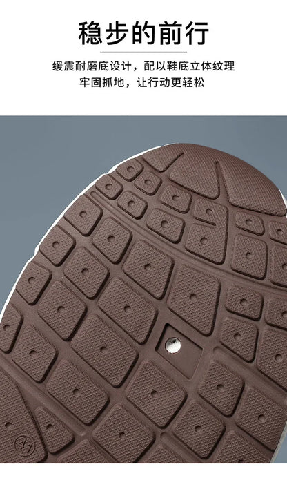 Men's Sneakers Fashion Breathable Sports Shoes Outdoor Running Shoes for Men Lace Up Platform Training Sneakers Tenis Masculino