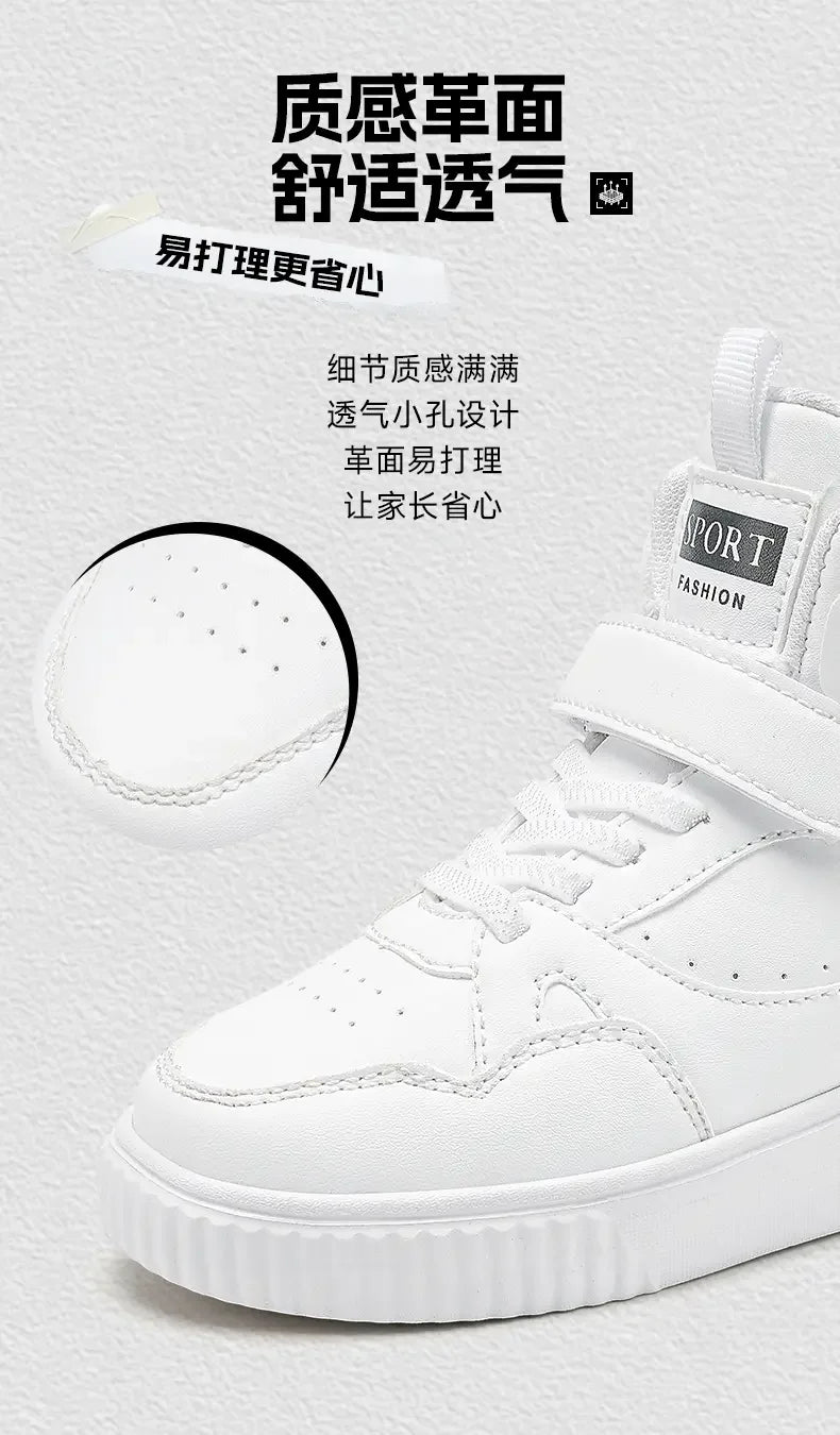 Children's Sneakers Kids Fashion  Sports Casual Shoes Boys Girls Non Slip Tennis Outdoor Comfortable Walking Footwear